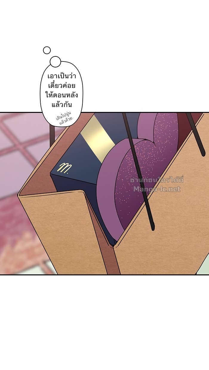 Doujin-Lc- อ่าน โดจิน มังฮวา เกาหลี ญี่ปุ่น จีน แปลไทย Take My Money รักนี้...มีเปย์ ตอนที่ 1 2 3 4 5 6 7 8 9 10 11 12 13 14 ฟรี ไม่มีโฆษณา อ่าน โดจิน Manhwa เกาหลี ญี่ปุ่น จีน เรามีครบ คัดมาให้เน้นๆ โดจิน 18+ รับประกันความฟินโดย Doujin Lc