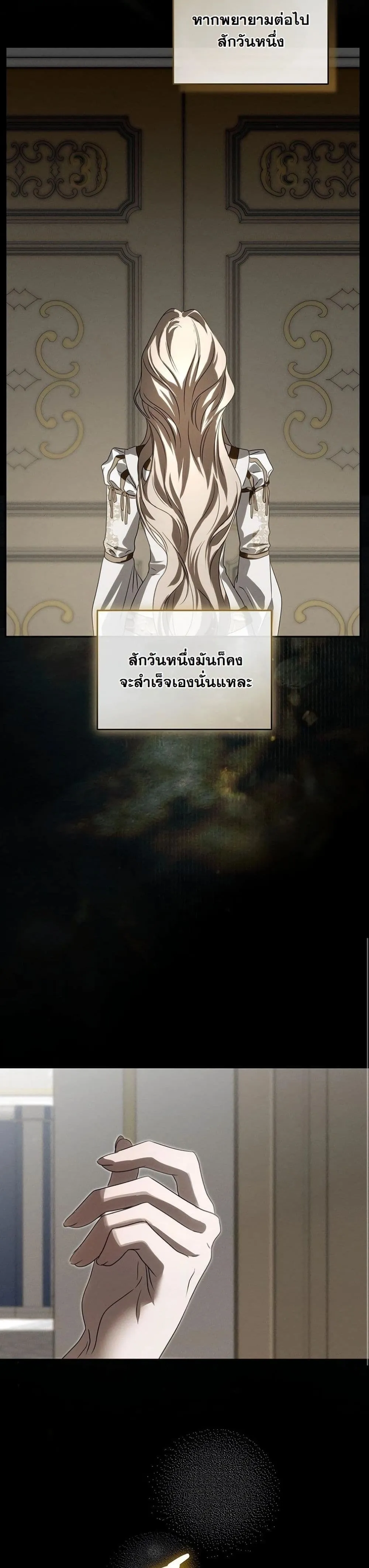 Manga-lc-com อ่านมังงะ อ่านการ์ตูน ออนไลน์ ฟรี About Things That Haven’t Occurred Yet ตอนที่ 1 2 3 4 5 6 7 8 9 10 11 12 13 14 ฟรี ไม่มีโฆษณา Manga-lc - อ่าน มังงะ อ่าน การ์ตูน ออนไลน์ อ่านมังงะ ฟรี