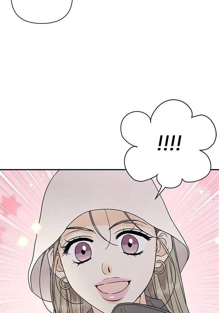 ปุลโซราได้เวลาดัง ตอนที่ 61 รูปที่ 19