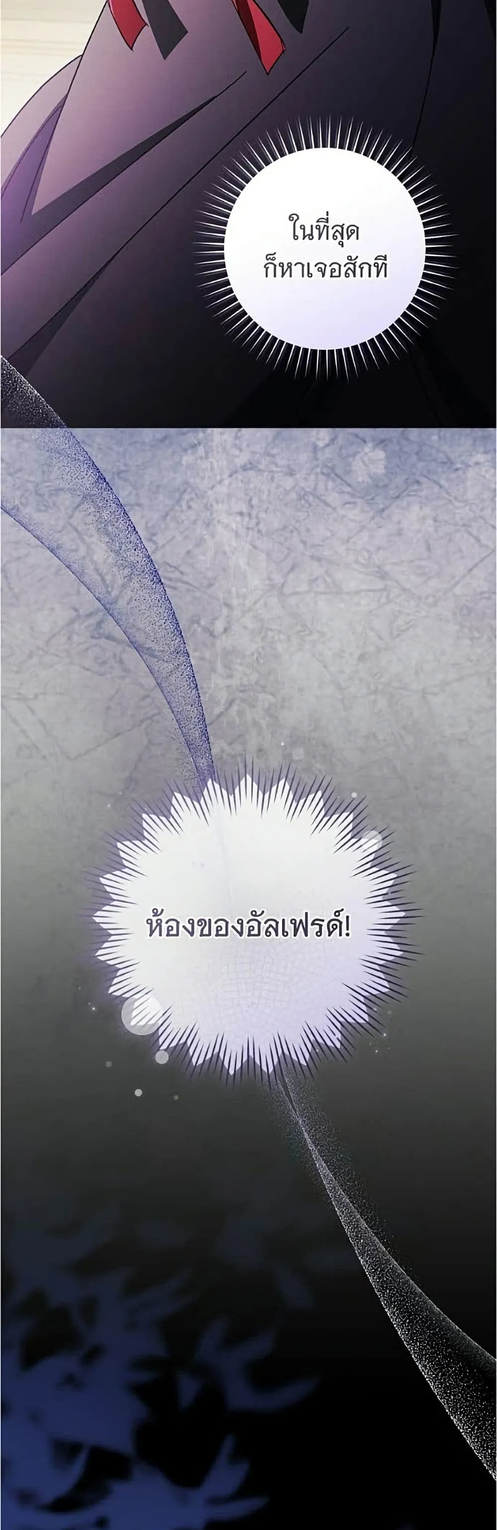 Manga-lc-com อ่านมังงะ อ่านการ์ตูน ออนไลน์ ฟรี All I Want is My Dream Home – โครงการมีสามีแถมฟรีบ้านในฝัน ตอนที่ 1 2 3 4 5 6 7 8 9 10 11 12 13 14 ฟรี ไม่มีโฆษณา Manga-lc - อ่าน มังงะ อ่าน การ์ตูน ออนไลน์ อ่านมังงะ ฟรี
