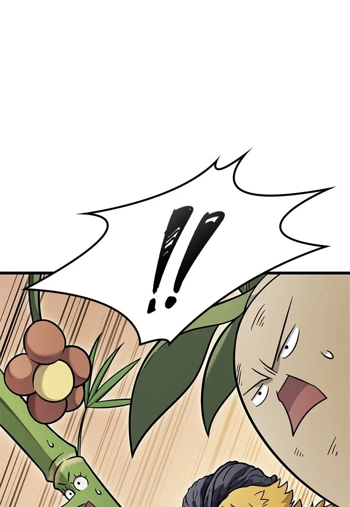 วิถีชาวนาของราชาปีศาจ ตอนที่ 39 รูปที่ 31