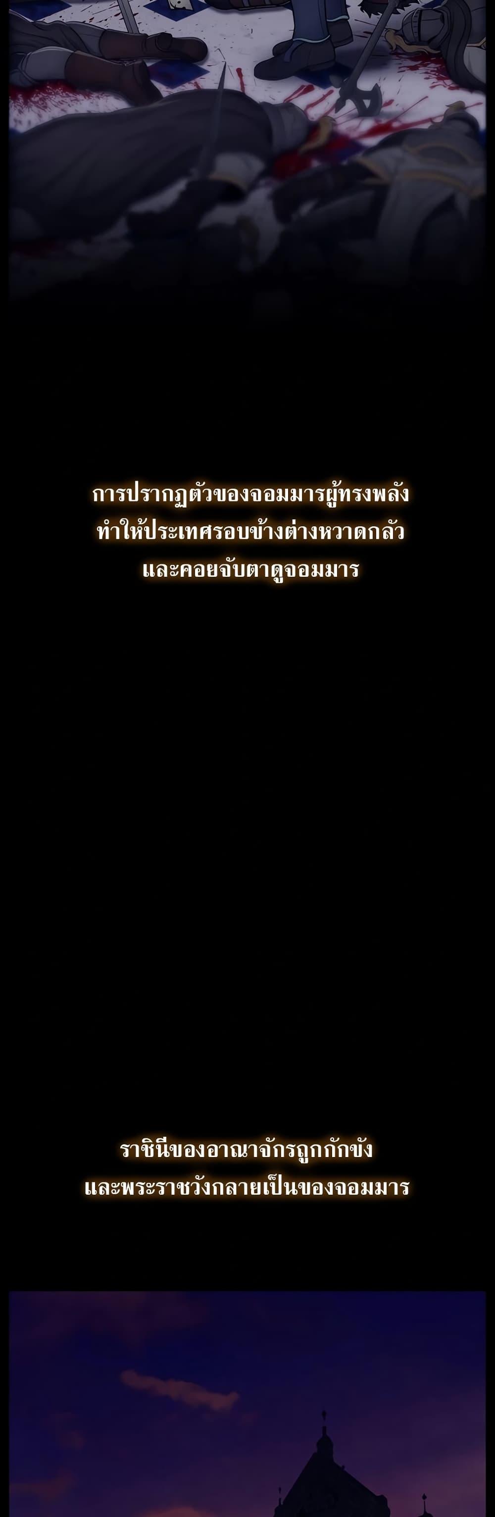 Doujin-Lc- อ่าน โดจิน มังฮวา เกาหลี ญี่ปุ่น จีน แปลไทย Ero The Princess ตอนที่ 1 2 3 4 5 6 7 8 9 10 11 12 13 14 ฟรี ไม่มีโฆษณา อ่าน โดจิน Manhwa เกาหลี ญี่ปุ่น จีน เรามีครบ คัดมาให้เน้นๆ โดจิน 18+ รับประกันความฟินโดย  Doujin Lc