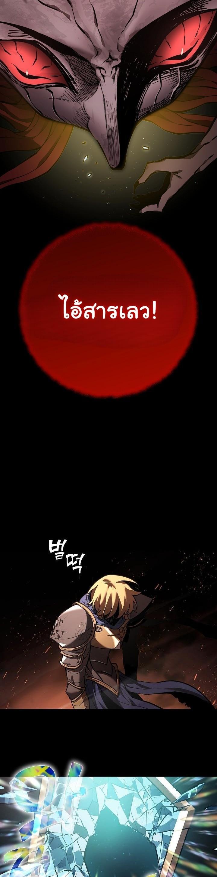 Manga-lc-com อ่านมังงะ อ่านการ์ตูน ออนไลน์ ฟรี The Sword God From a Ruined World ตอนที่ 1 2 3 4 5 6 7 8 9 10 11 12 13 14 ฟรี ไม่มีโฆษณา Manga-lc - อ่าน มังงะ อ่าน การ์ตูน ออนไลน์ อ่านมังงะ ฟรี