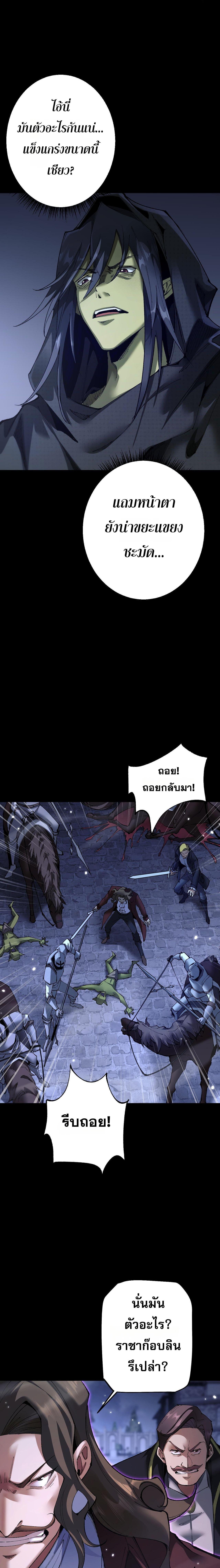 Manga-lc-com อ่านมังงะ อ่านการ์ตูน ออนไลน์ ฟรี From Goblin to Goblin God ตอนที่ 1 2 3 4 5 6 7 8 9 10 11 12 13 14 ฟรี ไม่มีโฆษณา Manga-lc - อ่าน มังงะ อ่าน การ์ตูน ออนไลน์ อ่านมังงะ ฟรี