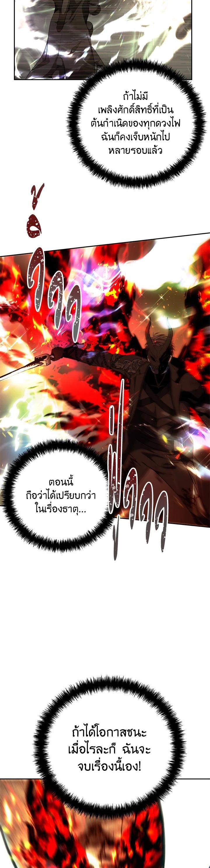 Manga-lc-com อ่านมังงะ อ่านการ์ตูน ออนไลน์ ฟรี Second Life Ranker ตอนที่ 1 2 3 4 5 6 7 8 9 10 11 12 13 14 ฟรี ไม่มีโฆษณา Manga-lc - อ่าน มังงะ อ่าน การ์ตูน ออนไลน์ อ่านมังงะ ฟรี