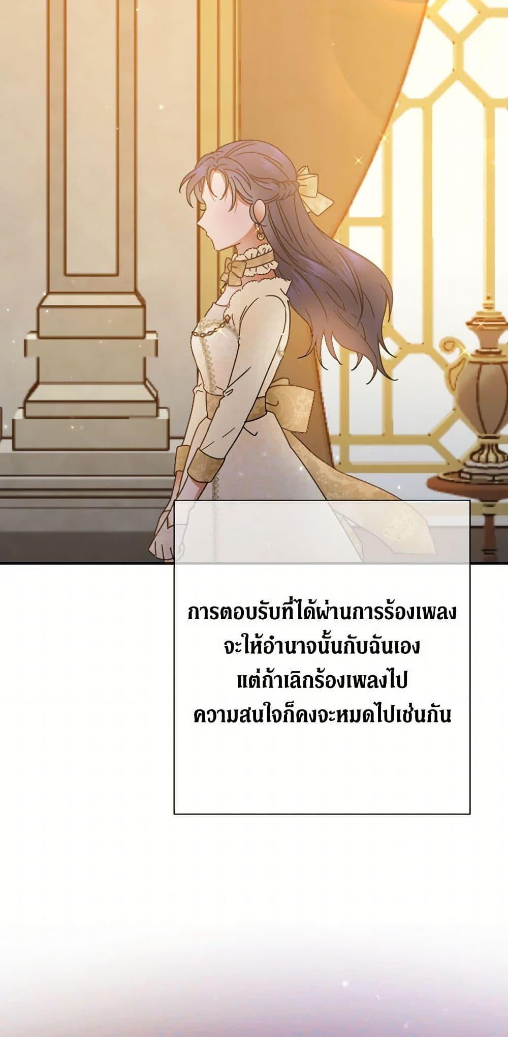 Manga-lc-com อ่านมังงะ อ่านการ์ตูน ออนไลน์ ฟรี Lady Baby ตอนที่ 1 2 3 4 5 6 7 8 9 10 11 12 13 14 ฟรี ไม่มีโฆษณา Manga-lc - อ่าน มังงะ อ่าน การ์ตูน ออนไลน์ อ่านมังงะ ฟรี