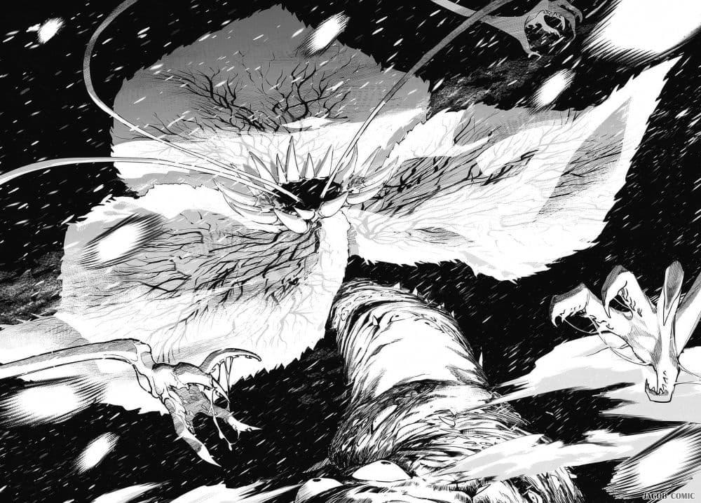 Manga-lc-com อ่านมังงะ อ่านการ์ตูน ออนไลน์ ฟรี Eiyuu Shoujo to Noroware no Ginki ตอนที่ 1 2 3 4 5 6 7 8 9 10 11 12 13 14 ฟรี ไม่มีโฆษณา Manga-lc - อ่าน มังงะ อ่าน การ์ตูน ออนไลน์ อ่านมังงะ ฟรี