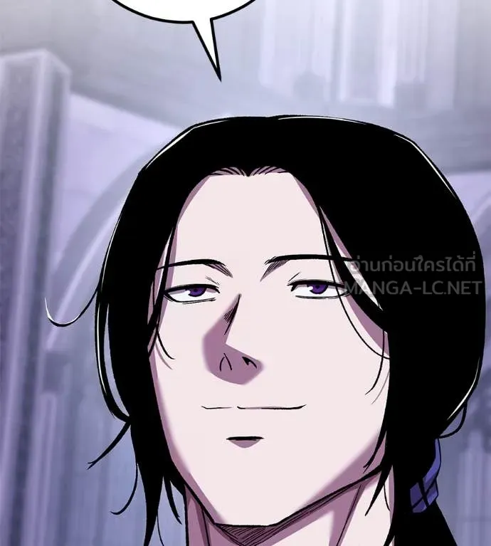 เรียกฉันว่าพระเจ้า ตอนที่ 52 รูปที่ 178