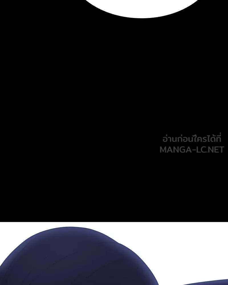 เกิดอีกทีเป็นว่าที่ประมุขลัทธิมาร ตอนที่ 102 รูปที่ 3