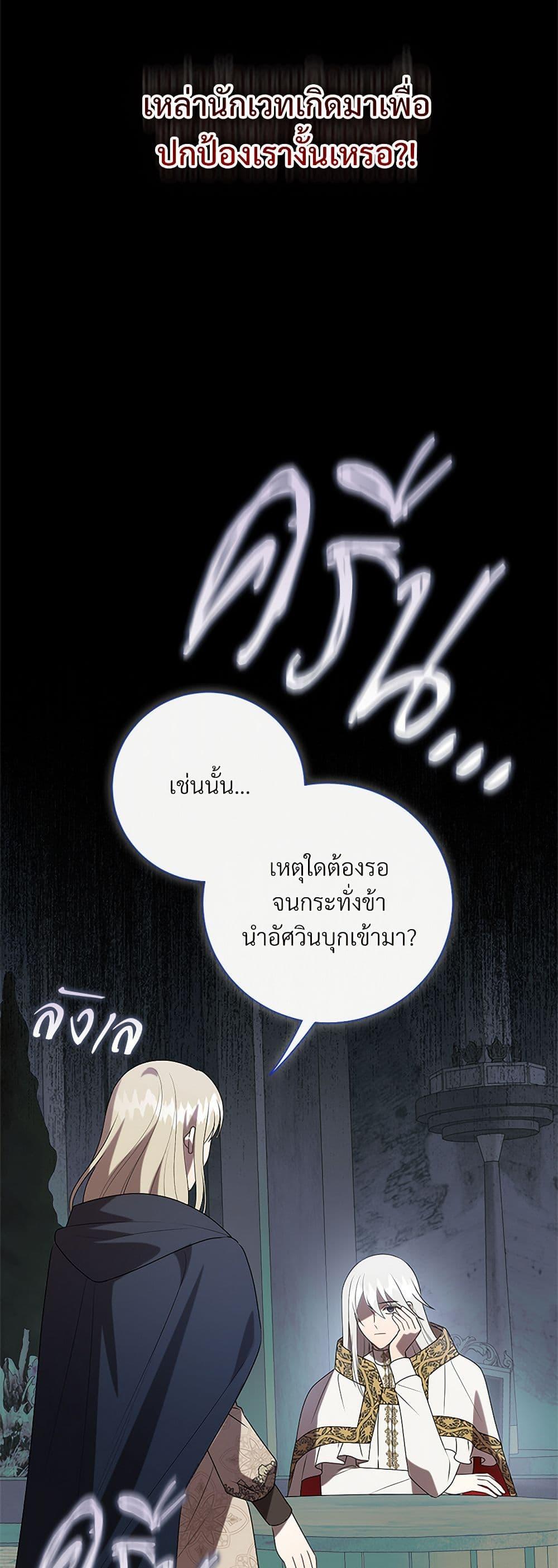 Manga-lc-com อ่านมังงะ อ่านการ์ตูน ออนไลน์ ฟรี Please Don’t Eat Me! ตอนที่ 1 2 3 4 5 6 7 8 9 10 11 12 13 14 ฟรี ไม่มีโฆษณา Manga-lc - อ่าน มังงะ อ่าน การ์ตูน ออนไลน์ อ่านมังงะ ฟรี