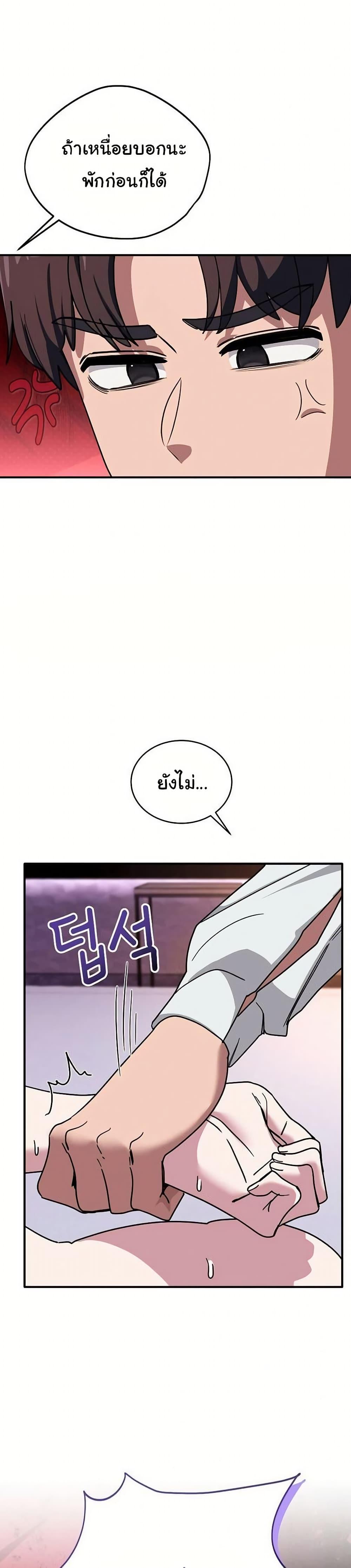 Doujin-Lc- อ่าน โดจิน มังฮวา เกาหลี ญี่ปุ่น จีน แปลไทย I Became a Dog ตอนที่ 1 2 3 4 5 6 7 8 9 10 11 12 13 14 ฟรี ไม่มีโฆษณา อ่าน โดจิน Manhwa เกาหลี ญี่ปุ่น จีน เรามีครบ คัดมาให้เน้นๆ โดจิน 18+ รับประกันความฟินโดย  Doujin Lc