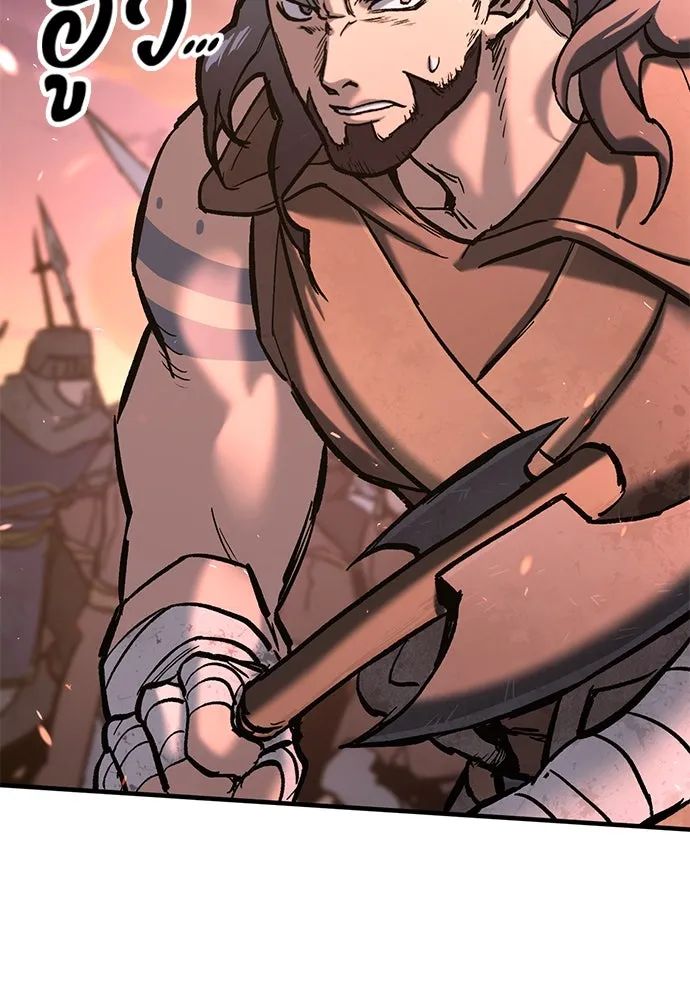 อัศวินวันเดียว ตอนที่ 4 รูปที่ 53