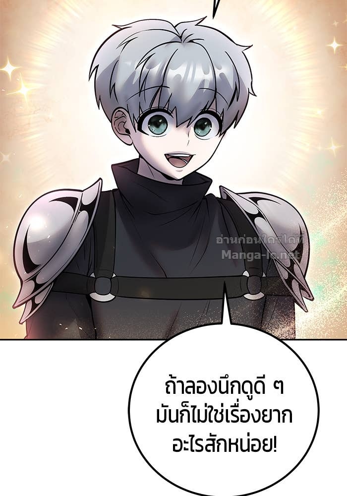 Doujin-Lc- อ่าน โดจิน มังฮวา เกาหลี ญี่ปุ่น จีน แปลไทย แกร่งเกินผู้กล้า แต่ซ่าไม่ได้ ตอนที่ 1 2 3 4 5 6 7 8 9 10 11 12 13 14 ฟรี ไม่มีโฆษณา อ่าน โดจิน Manhwa เกาหลี ญี่ปุ่น จีน เรามีครบ คัดมาให้เน้นๆ โดจิน 18+ รับประกันความฟินโดย Doujin Lc
