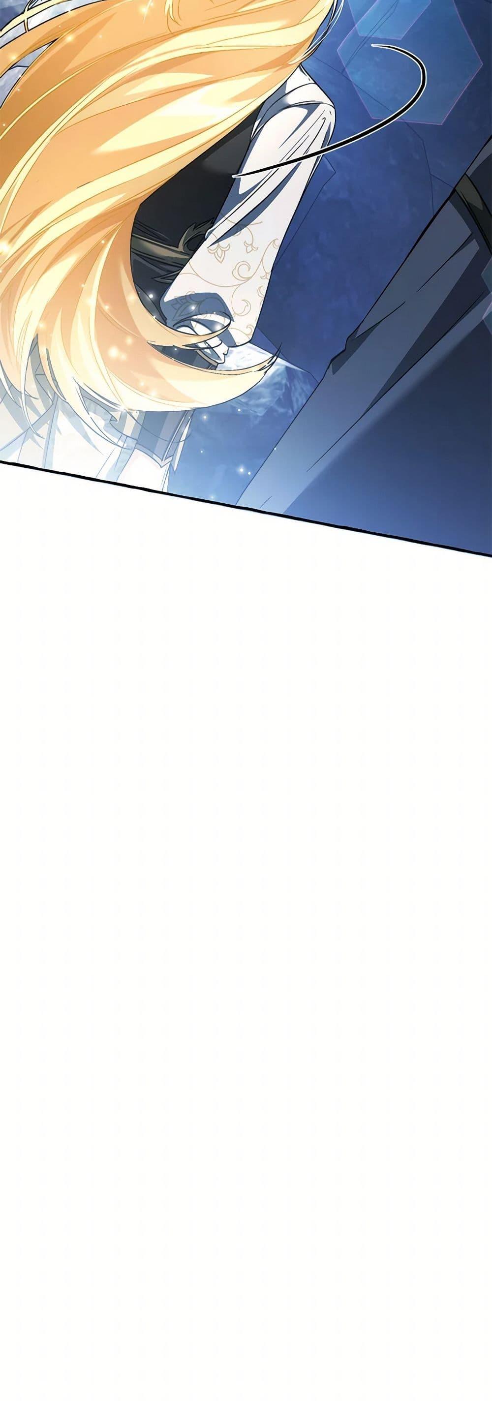 Manga-lc-com อ่านมังงะ อ่านการ์ตูน ออนไลน์ ฟรี Trash of the Count’s Family ตอนที่ 1 2 3 4 5 6 7 8 9 10 11 12 13 14 ฟรี ไม่มีโฆษณา Manga-lc - อ่าน มังงะ อ่าน การ์ตูน ออนไลน์ อ่านมังงะ ฟรี