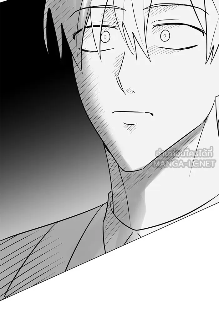 อะคาเดมีนี้เห็นทีจะเจ๊ง ตอนที่ 75 รูปที่ 48