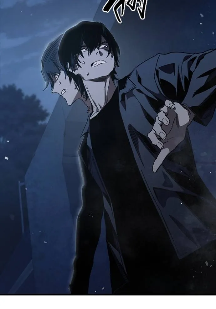 มหาสงครามคนแกร่ง ตอนที่ 10 รูปที่ 32