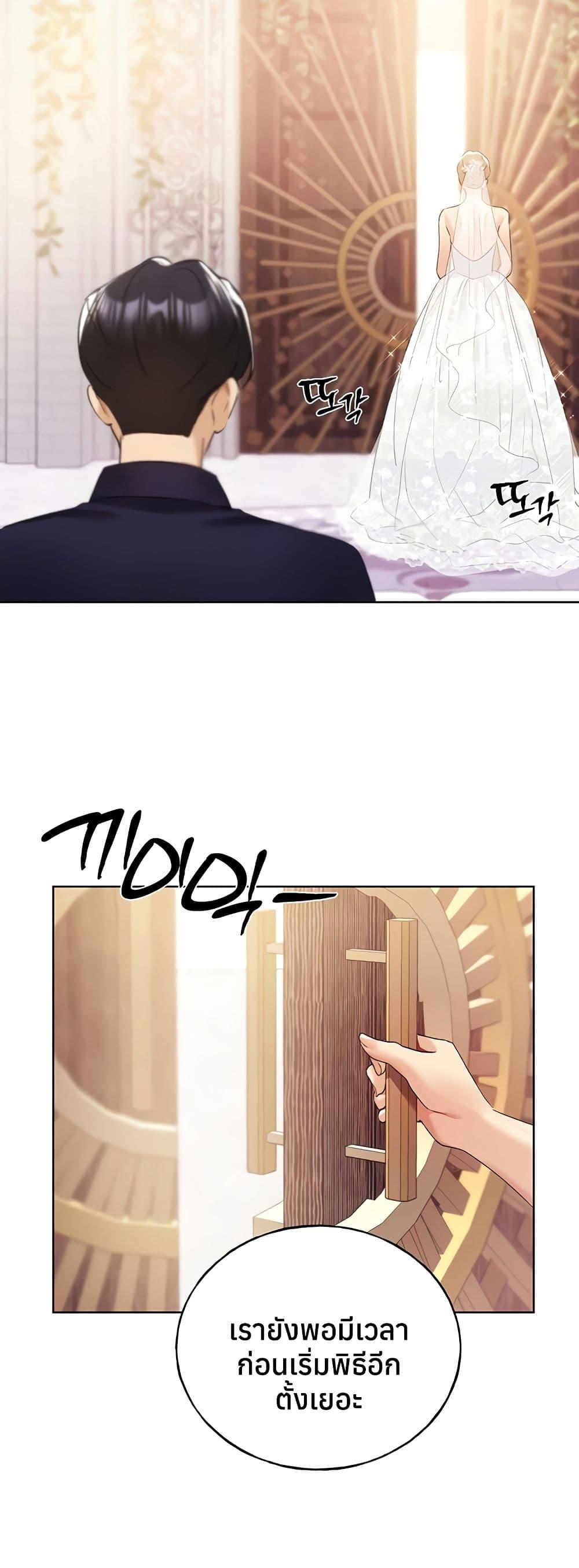 Doujin-Lc- อ่าน โดจิน มังฮวา เกาหลี ญี่ปุ่น จีน แปลไทย My Illustrator ตอนที่ 1 2 3 4 5 6 7 8 9 10 11 12 13 14 ฟรี ไม่มีโฆษณา อ่าน โดจิน Manhwa เกาหลี ญี่ปุ่น จีน เรามีครบ คัดมาให้เน้นๆ โดจิน 18+ รับประกันความฟินโดย  Doujin Lc