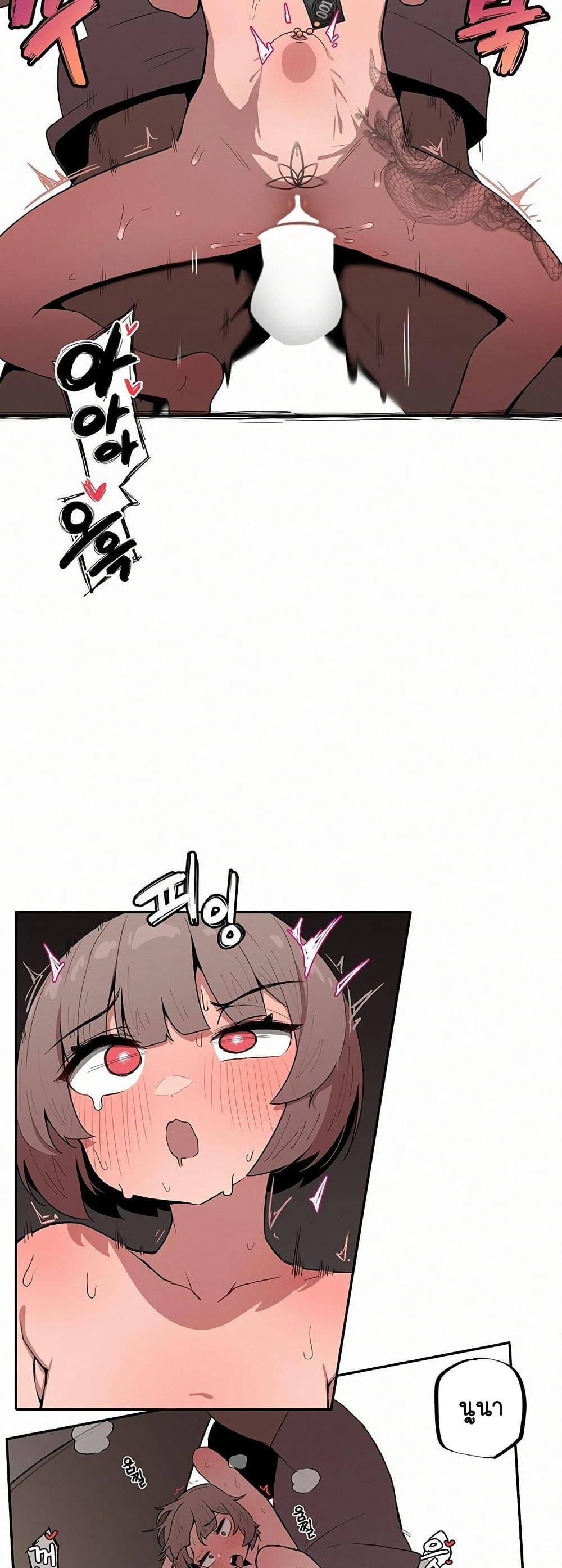 Doujin-Lc- อ่าน โดจิน มังฮวา เกาหลี ญี่ปุ่น จีน แปลไทย Noona and her BIG ตอนที่ 1 2 3 4 5 6 7 8 9 10 11 12 13 14 ฟรี ไม่มีโฆษณา อ่าน โดจิน Manhwa เกาหลี ญี่ปุ่น จีน เรามีครบ คัดมาให้เน้นๆ โดจิน 18+ รับประกันความฟินโดย  Doujin Lc