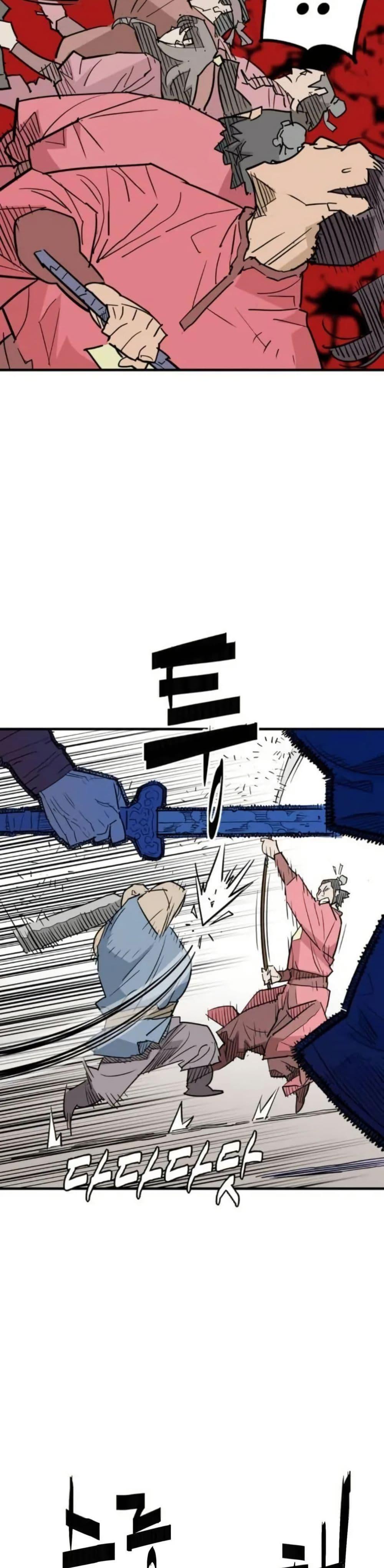 Manga-lc-com อ่านมังงะ อ่านการ์ตูน ออนไลน์ ฟรี Demon King ตอนที่ 1 2 3 4 5 6 7 8 9 10 11 12 13 14 ฟรี ไม่มีโฆษณา Manga-lc - อ่าน มังงะ อ่าน การ์ตูน ออนไลน์ อ่านมังงะ ฟรี