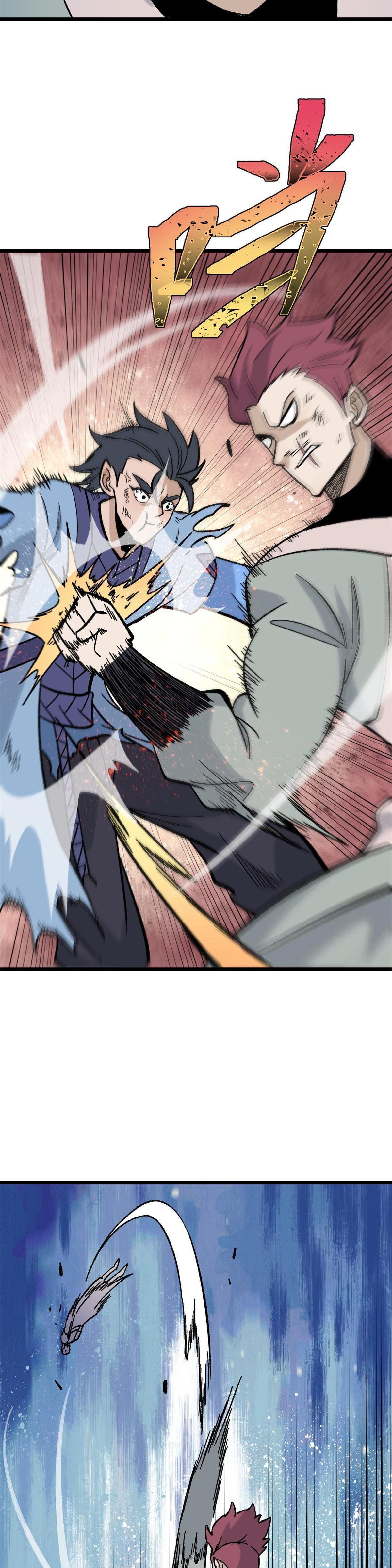 Manga-lc-com อ่านมังงะ อ่านการ์ตูน ออนไลน์ ฟรี All Hail the Sect Leader ตอนที่ 1 2 3 4 5 6 7 8 9 10 11 12 13 14 ฟรี ไม่มีโฆษณา Manga-lc - อ่าน มังงะ อ่าน การ์ตูน ออนไลน์ อ่านมังงะ ฟรี