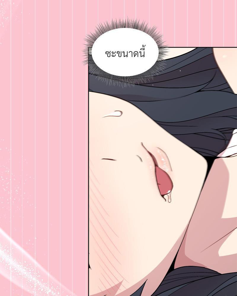 Doujin-Lc- อ่าน โดจิน มังฮวา เกาหลี ญี่ปุ่น จีน แปลไทย Playing a game ตอนที่ 1 2 3 4 5 6 7 8 9 10 11 12 13 14 ฟรี ไม่มีโฆษณา อ่าน โดจิน Manhwa เกาหลี ญี่ปุ่น จีน เรามีครบ คัดมาให้เน้นๆ โดจิน 18+ รับประกันความฟินโดย  Doujin Lc