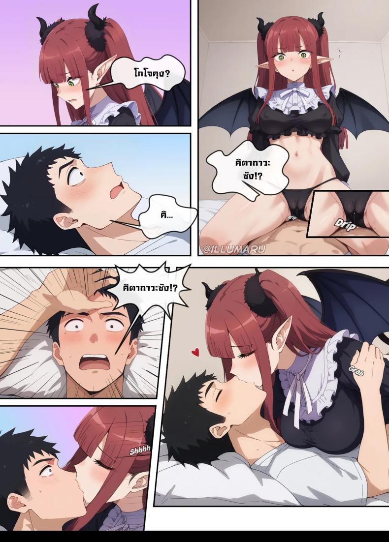 Doujin-Lc- อ่าน โดจิน มังฮวา เกาหลี ญี่ปุ่น จีน แปลไทย มีโอกาสก็จัด [Illumaru] ตอนที่ 1 2 3 4 5 6 7 8 9 10 11 12 13 14 ฟรี ไม่มีโฆษณา อ่าน โดจิน Manhwa เกาหลี ญี่ปุ่น จีน เรามีครบ คัดมาให้เน้นๆ โดจิน 18+ รับประกันความฟินโดย  Doujin Lc