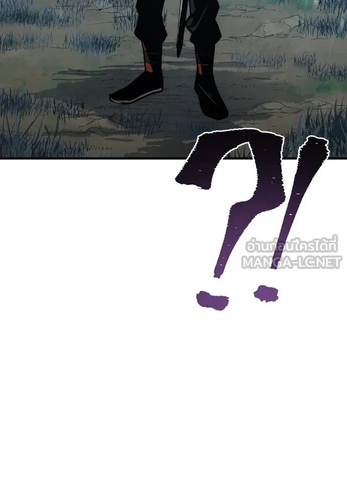 เส้นทางสู่เทพมาร ตอนที่ 42 รูปที่ 99