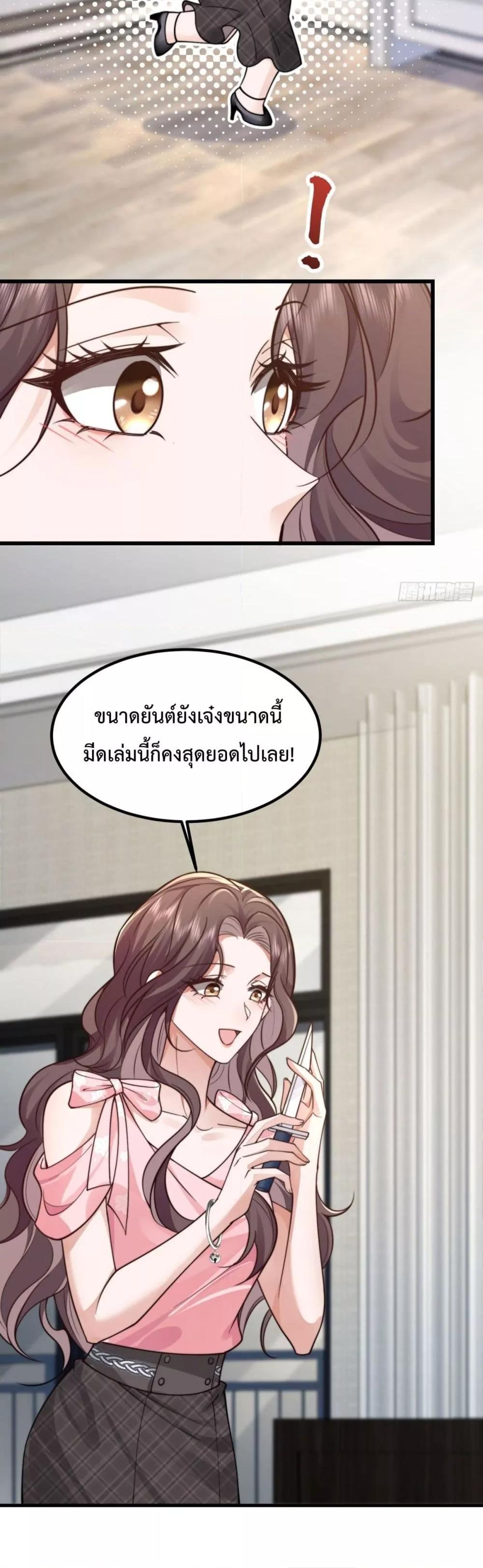 Manga-lc-com อ่านมังงะ อ่านการ์ตูน ออนไลน์ ฟรี BossyPresident ตอนที่ 1 2 3 4 5 6 7 8 9 10 11 12 13 14 ฟรี ไม่มีโฆษณา Manga-lc - อ่าน มังงะ อ่าน การ์ตูน ออนไลน์ อ่านมังงะ ฟรี