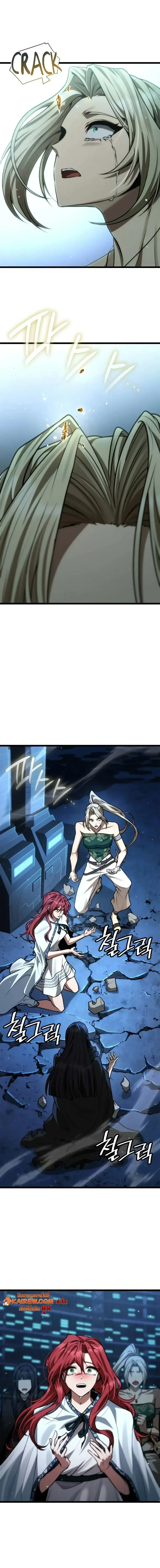 Manga-lc-com อ่านมังงะ อ่านการ์ตูน ออนไลน์ ฟรี Infinite Mage จอมเวทไร้ขีดจำกัด ตอนที่ 1 2 3 4 5 6 7 8 9 10 11 12 13 14 ฟรี ไม่มีโฆษณา Manga-lc - อ่าน มังงะ อ่าน การ์ตูน ออนไลน์ อ่านมังงะ ฟรี