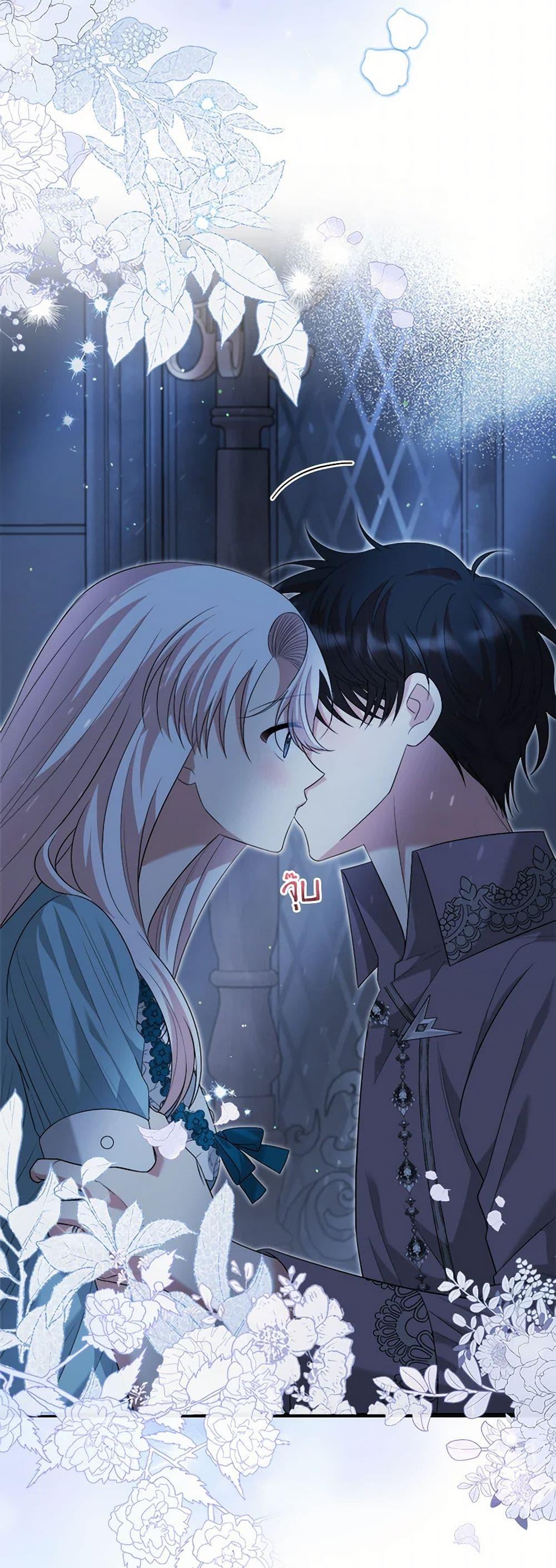 Manga-lc-com อ่านมังงะ อ่านการ์ตูน ออนไลน์ ฟรี Four Dangerous Brothers to My Rescue ตอนที่ 1 2 3 4 5 6 7 8 9 10 11 12 13 14 ฟรี ไม่มีโฆษณา Manga-lc - อ่าน มังงะ อ่าน การ์ตูน ออนไลน์ อ่านมังงะ ฟรี