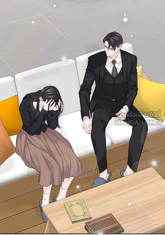 สลับรัก สลับชะตา ตอนที่ 61 รูปที่ 36