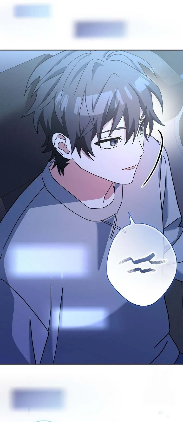 Genius Archer_s Streaming ตอนที่ ตอนที่ 59 รูปที่ 48