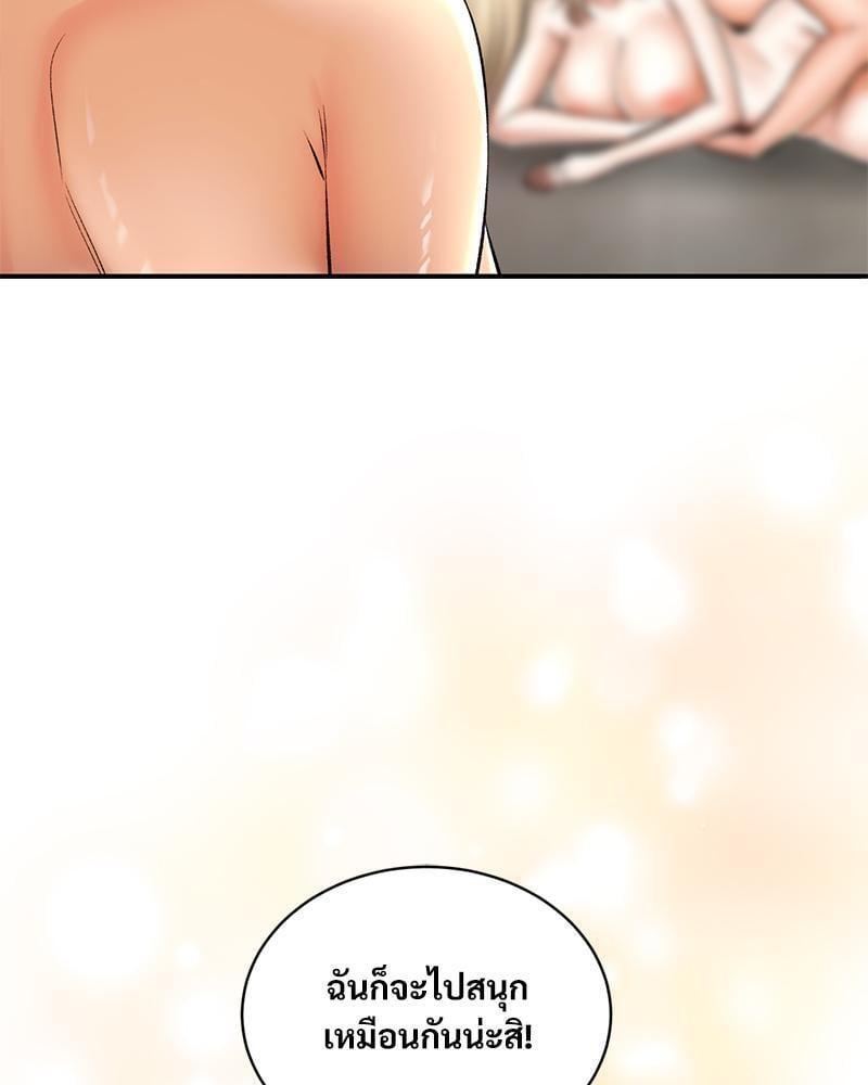 Doujin-Lc- อ่าน โดจิน มังฮวา เกาหลี ญี่ปุ่น จีน แปลไทย Herbal Love Story ตอนที่ 1 2 3 4 5 6 7 8 9 10 11 12 13 14 ฟรี ไม่มีโฆษณา อ่าน โดจิน Manhwa เกาหลี ญี่ปุ่น จีน เรามีครบ คัดมาให้เน้นๆ โดจิน 18+ รับประกันความฟินโดย  Doujin Lc