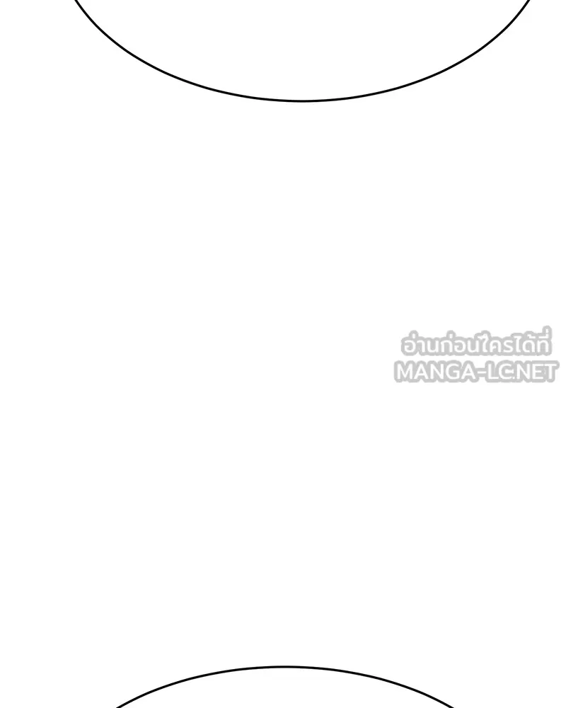 แบคXX ตอนที่ 36 รูปที่ 12