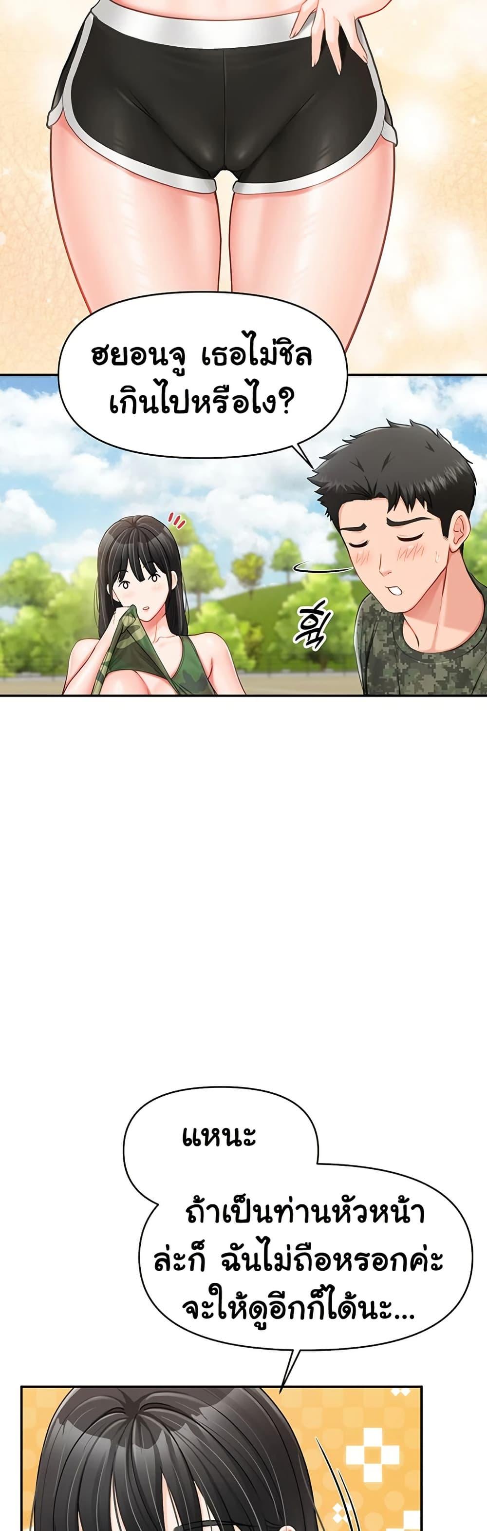 Doujin-Lc- อ่าน โดจิน มังฮวา เกาหลี ญี่ปุ่น จีน แปลไทย I am The Only Male Soldier in The Army ตอนที่ 1 2 3 4 5 6 7 8 9 10 11 12 13 14 ฟรี ไม่มีโฆษณา อ่าน โดจิน Manhwa เกาหลี ญี่ปุ่น จีน เรามีครบ คัดมาให้เน้นๆ โดจิน 18+ รับประกันความฟินโดย  Doujin Lc