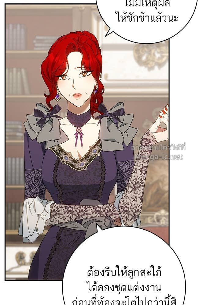 Doujin-Lc- อ่าน โดจิน มังฮวา เกาหลี ญี่ปุ่น จีน แปลไทย อยากได้ ก็เอาไป ตอนที่ 1 2 3 4 5 6 7 8 9 10 11 12 13 14 ฟรี ไม่มีโฆษณา อ่าน โดจิน Manhwa เกาหลี ญี่ปุ่น จีน เรามีครบ คัดมาให้เน้นๆ โดจิน 18+ รับประกันความฟินโดย Doujin Lc