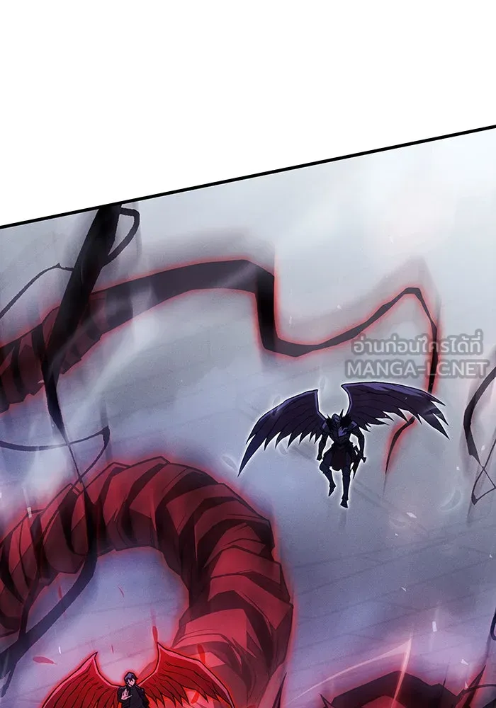 เกิดใหม่พร้อมพลังแห่งราชัน ตอนที่ 89 รูปที่ 168