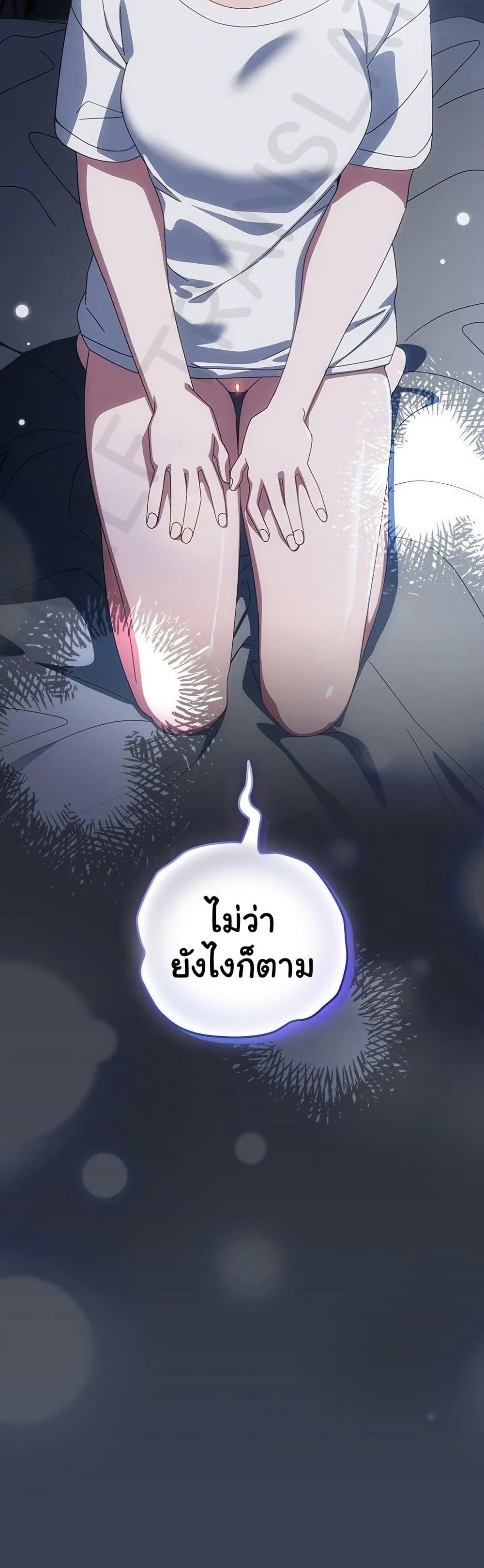 Doujin-Lc- อ่าน โดจิน มังฮวา เกาหลี ญี่ปุ่น จีน แปลไทย Like No Other ตอนที่ 1 2 3 4 5 6 7 8 9 10 11 12 13 14 ฟรี ไม่มีโฆษณา อ่าน โดจิน Manhwa เกาหลี ญี่ปุ่น จีน เรามีครบ คัดมาให้เน้นๆ โดจิน 18+ รับประกันความฟินโดย  Doujin Lc