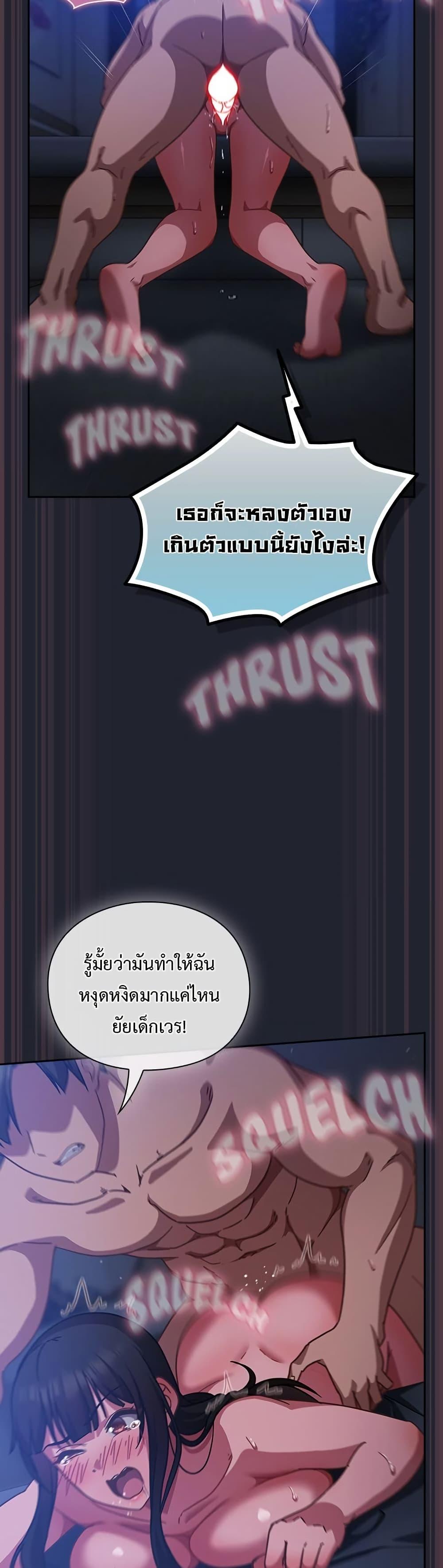 Doujin-Lc- อ่าน โดจิน มังฮวา เกาหลี ญี่ปุ่น จีน แปลไทย Let’s Play ตอนที่ 1 2 3 4 5 6 7 8 9 10 11 12 13 14 ฟรี ไม่มีโฆษณา อ่าน โดจิน Manhwa เกาหลี ญี่ปุ่น จีน เรามีครบ คัดมาให้เน้นๆ โดจิน 18+ รับประกันความฟินโดย  Doujin Lc
