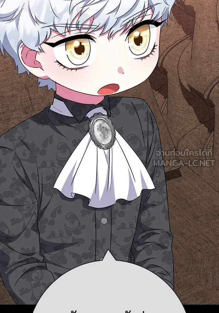 ฉันกลายเป็นแม่พระเอกนิยายจอมเสเพล ตอนที่ 33 รูปที่ 69