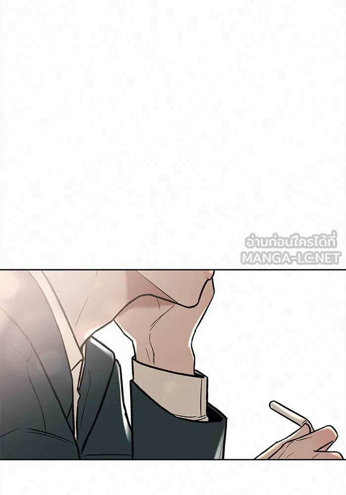 ปฏิบัติการรักวุ่นหัวใจ ตอนที่ 32 รูปที่ 138