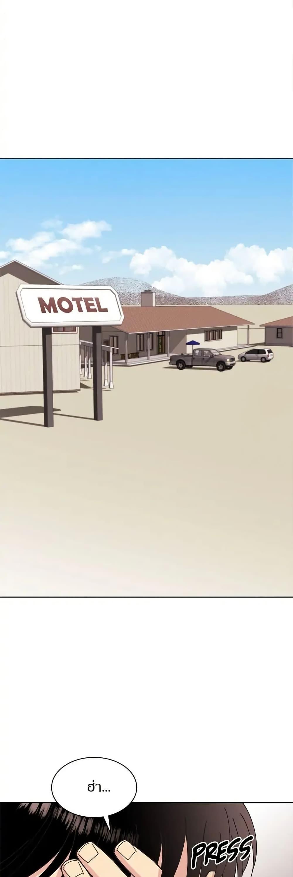 Manga-lc-com อ่านมังงะ อ่านการ์ตูน ออนไลน์ ฟรี Dear Benjamin ตอนที่ 1 2 3 4 5 6 7 8 9 10 11 12 13 14 ฟรี ไม่มีโฆษณา Manga-lc - อ่าน มังงะ อ่าน การ์ตูน ออนไลน์ อ่านมังงะ ฟรี