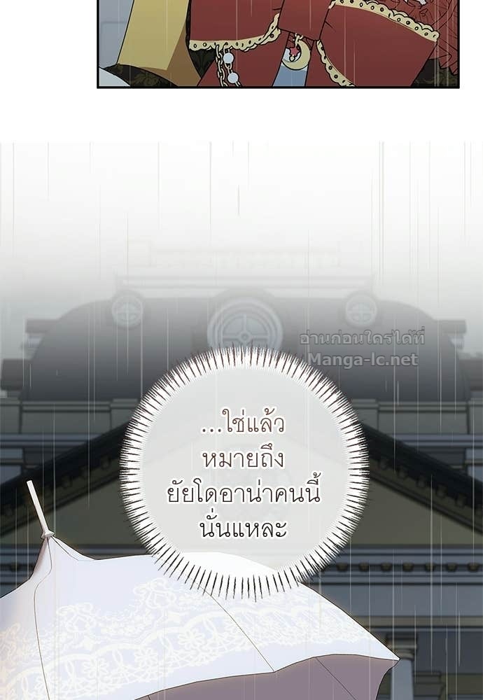 Doujin-Lc- อ่าน โดจิน มังฮวา เกาหลี ญี่ปุ่น จีน แปลไทย อยากได้ ก็เอาไป ตอนที่ 1 2 3 4 5 6 7 8 9 10 11 12 13 14 ฟรี ไม่มีโฆษณา อ่าน โดจิน Manhwa เกาหลี ญี่ปุ่น จีน เรามีครบ คัดมาให้เน้นๆ โดจิน 18+ รับประกันความฟินโดย Doujin Lc