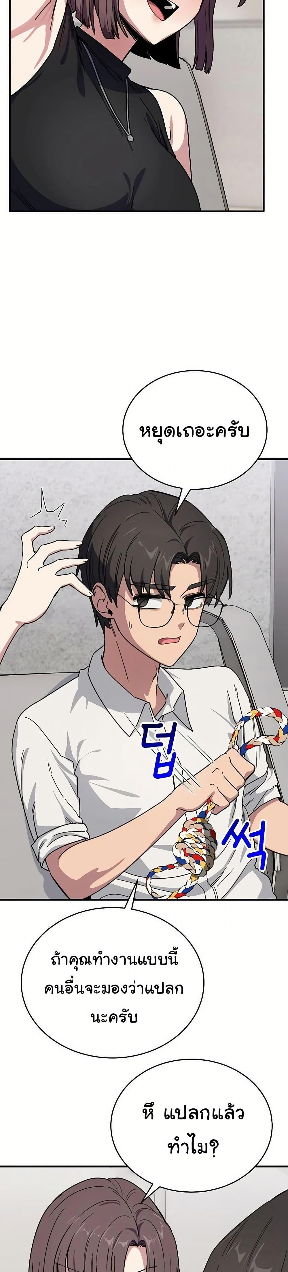 Doujin-Lc- อ่าน โดจิน มังฮวา เกาหลี ญี่ปุ่น จีน แปลไทย I Became a Dog ตอนที่ 1 2 3 4 5 6 7 8 9 10 11 12 13 14 ฟรี ไม่มีโฆษณา อ่าน โดจิน Manhwa เกาหลี ญี่ปุ่น จีน เรามีครบ คัดมาให้เน้นๆ โดจิน 18+ รับประกันความฟินโดย  Doujin Lc