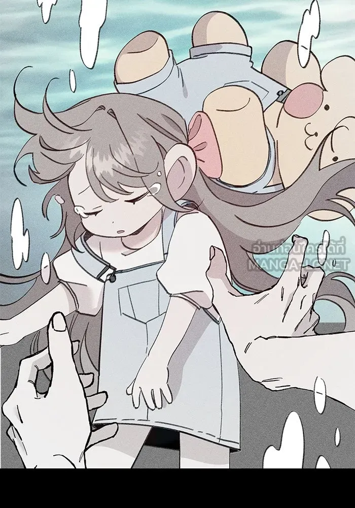 รักน้ำ รักปลา รักเธอนะ ตอนที่ 48 ปลาออกผจญภัย รูปที่ 30