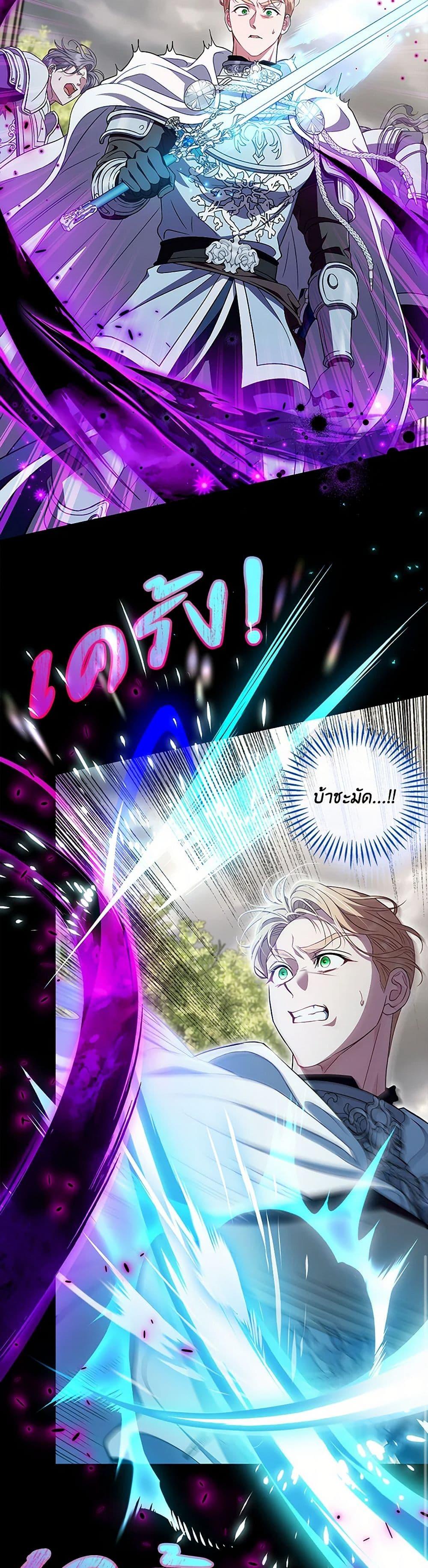 Manga-lc-com อ่านมังงะ อ่านการ์ตูน ออนไลน์ ฟรี I Will Become the Villain’s Poison Taster ตอนที่ 1 2 3 4 5 6 7 8 9 10 11 12 13 14 ฟรี ไม่มีโฆษณา Manga-lc - อ่าน มังงะ อ่าน การ์ตูน ออนไลน์ อ่านมังงะ ฟรี