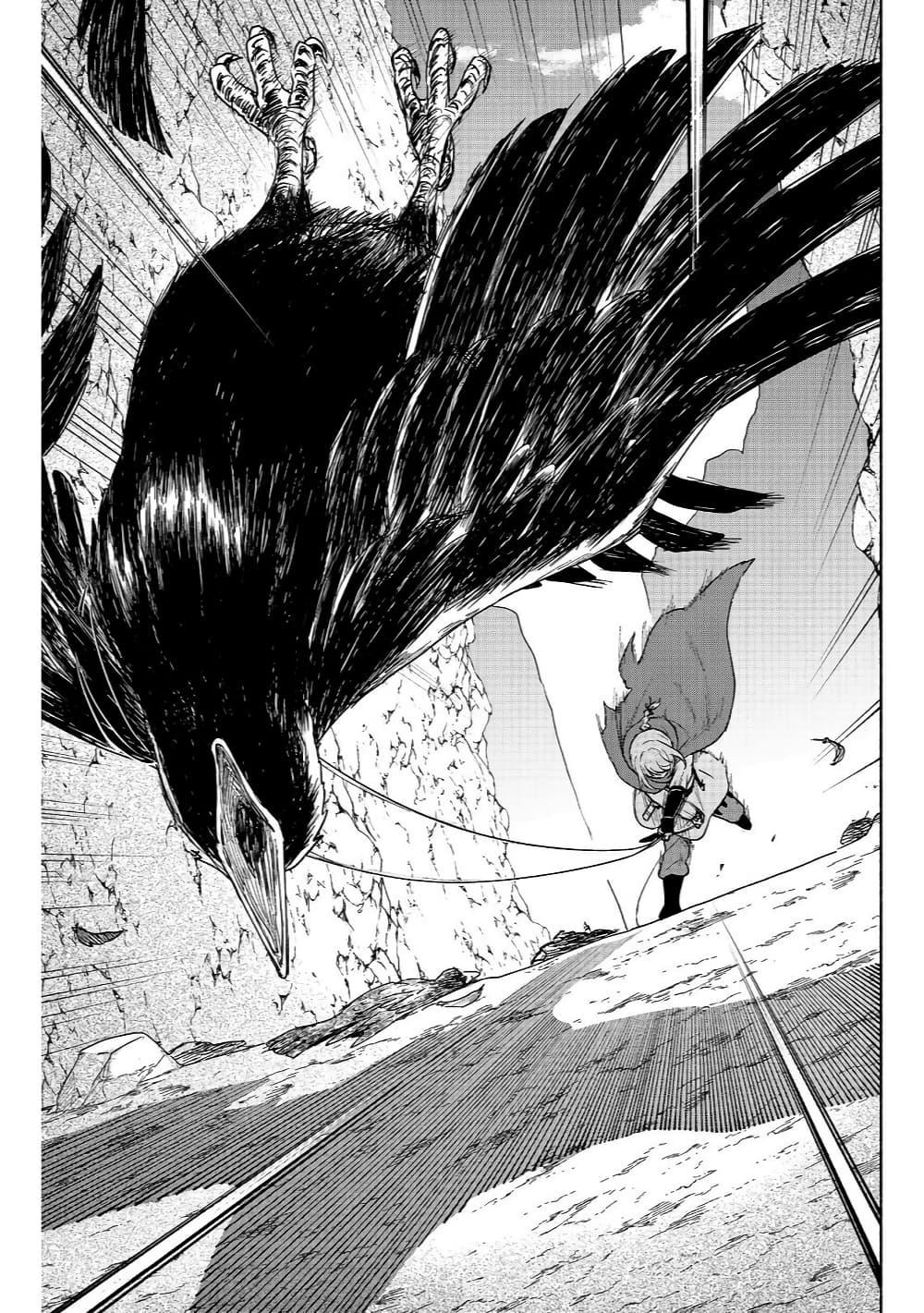 Manga-lc-com อ่านมังงะ อ่านการ์ตูน ออนไลน์ ฟรี Otome Game no Heroine de Saikyou Survival @COMIC ตอนที่ 1 2 3 4 5 6 7 8 9 10 11 12 13 14 ฟรี ไม่มีโฆษณา Manga-lc - อ่าน มังงะ อ่าน การ์ตูน ออนไลน์ อ่านมังงะ ฟรี