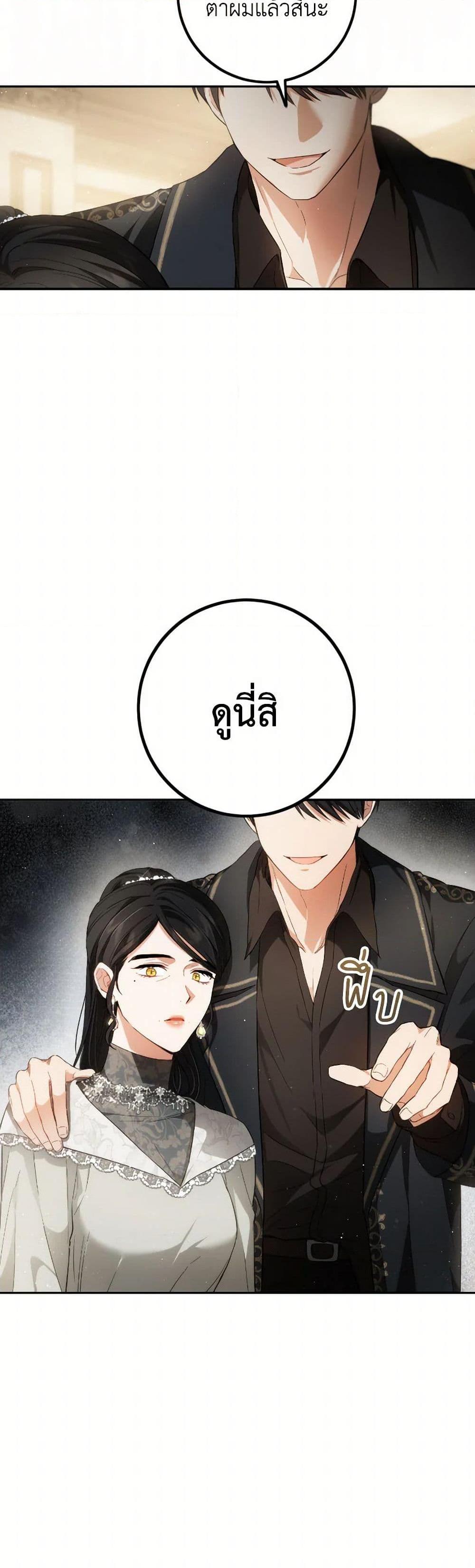Manga-lc-com อ่านมังงะ อ่านการ์ตูน ออนไลน์ ฟรี The Heiress’s Double Life ตอนที่ 1 2 3 4 5 6 7 8 9 10 11 12 13 14 ฟรี ไม่มีโฆษณา Manga-lc - อ่าน มังงะ อ่าน การ์ตูน ออนไลน์ อ่านมังงะ ฟรี