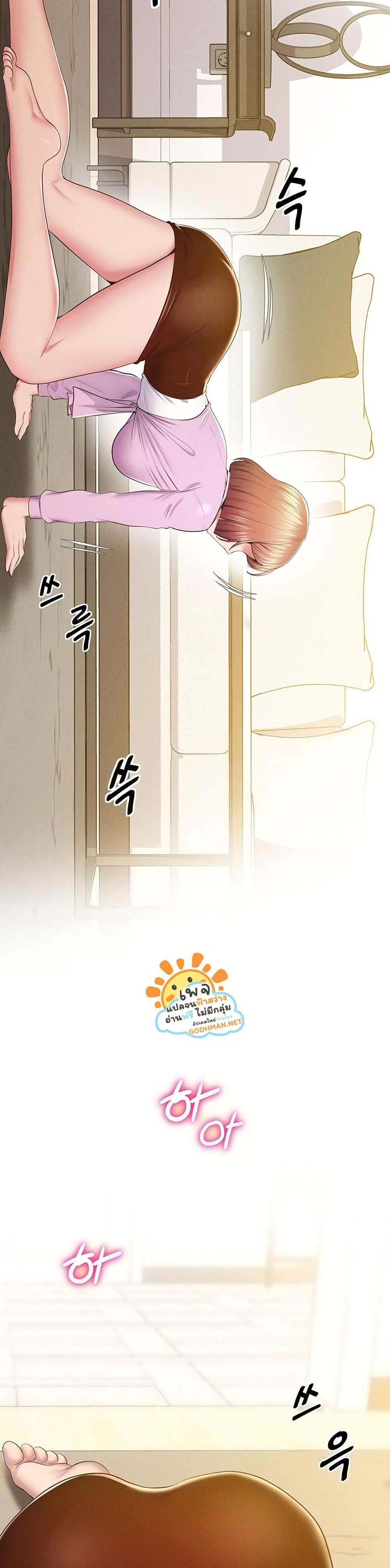 Doujin-Lc- อ่าน โดจิน มังฮวา เกาหลี ญี่ปุ่น จีน แปลไทย Absolute Smartwatch ตอนที่ 1 2 3 4 5 6 7 8 9 10 11 12 13 14 ฟรี ไม่มีโฆษณา อ่าน โดจิน Manhwa เกาหลี ญี่ปุ่น จีน เรามีครบ คัดมาให้เน้นๆ โดจิน 18+ รับประกันความฟินโดย  Doujin Lc