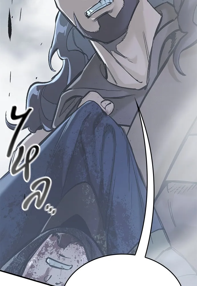 อัศวินวันเดียว ตอนที่ 19 รูปที่ 149